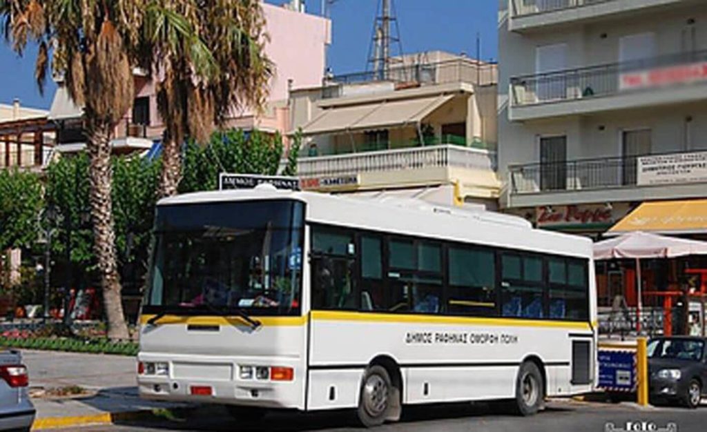 Δημοτική Συγκοινωνία Ραφήνα-Πικέρμι