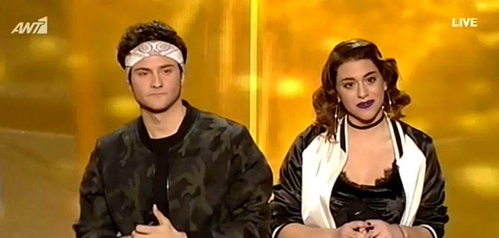 Free&Arva Rising Star Greece