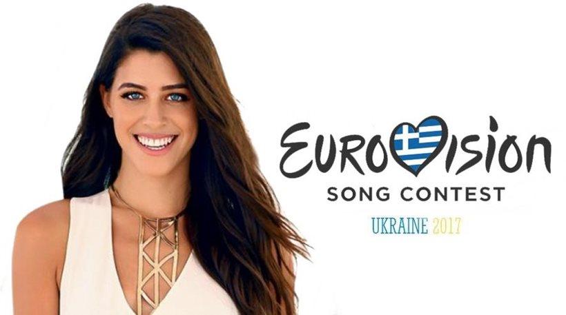 Demy για την Ελλάδα στην Eurovision