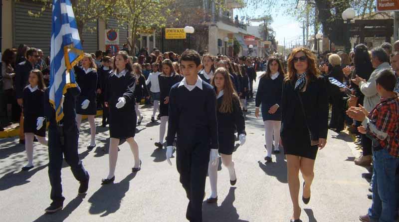 Το πρόγραμμα εορτασμού της 25ης Μαρτίου στον Μαραθώνα