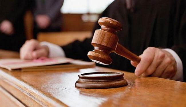 δικαστήριο