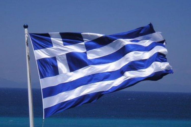 Ελληνική Σημαία