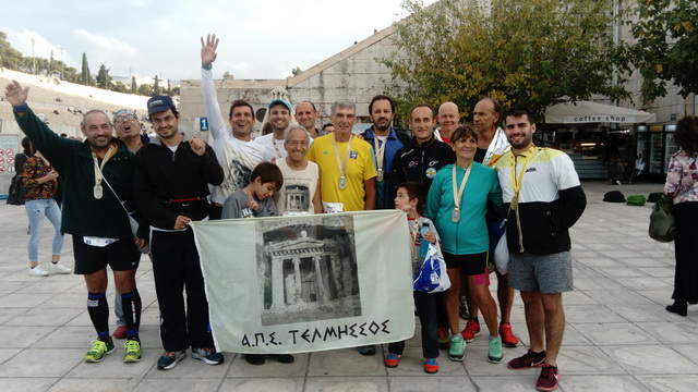 Ο Τελμησσός στον Μαραθώνιο 2017