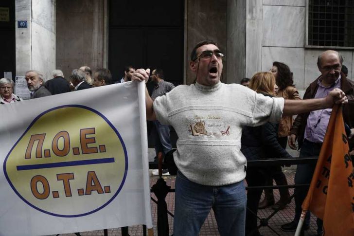 24ωρη πανελλαδική απεργία