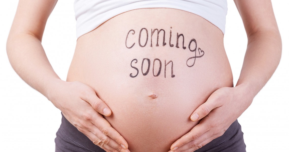 νέο τεστ εγκυμοσύνης