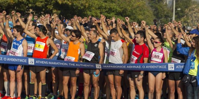 35ος Αυθεντικός Μαραθώνιος