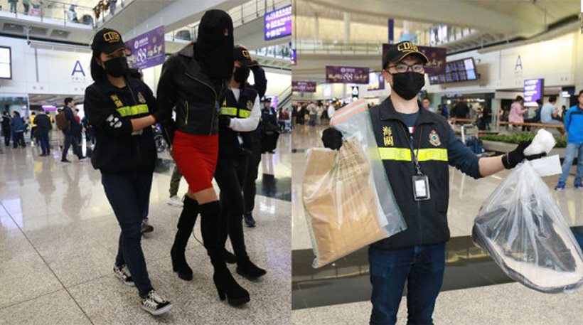 Ποιά θα είναι η ποινή της Ειρήνης για τα 2,6 κιλά κοκαΐνης;