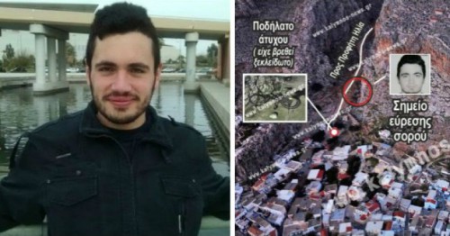 Αυτή είναι η αιτία θανάτου του Νίκου Χατζηπαύλου