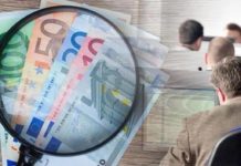 Αλλαγές στους μισθούς του Δημοσίου