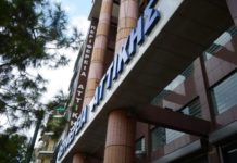 Περιφέρεια Αττικής