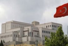 Πυρά κοντά στην Πρεσβεία της Αμερικής στην Τουρκία