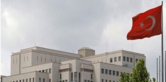 Πυρά κοντά στην Πρεσβεία της Αμερικής στην Τουρκία