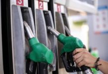Πόσο αυξάνονται βενζίνη και πετρέλαιο κίνησης