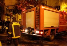 Πυρπόλησαν περίπτερο στην Αθήνα