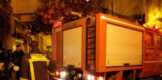 Πυρπόλησαν περίπτερο στην Αθήνα