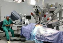 Ρομποτική επέμβαση αφαίρεσης όγκου στην Ελλάδα