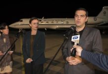 Τσίπρας πρωθυπουργός ταξίδι Κούβα