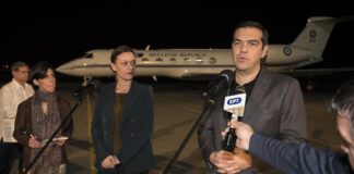Τσίπρας πρωθυπουργός ταξίδι Κούβα
