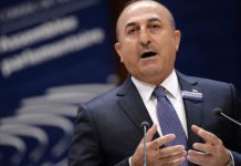 Τσαβούσογλου Τουρκία