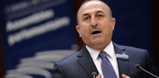 Τσαβούσογλου Τουρκία