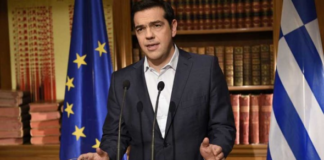 Πότε θα καταβληθεί η 13η σύνταξη στους δικαιούχους