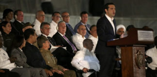 τσίπρας-ταξίδι-κούβα-φιντέλ-κάστρο
