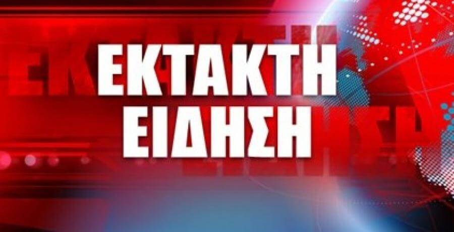 ΕΚΤΑΚΤΟ: Συνετρίβη στρατιωτικό αεροσκάφος - Πληροφορίες για 200 νεκρούς