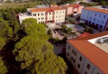 Το πανεπιστήμιο Αιγαίου, το κορυφαίο ΑΕΙ της χώρας