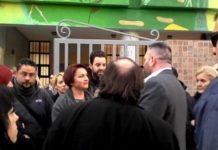 Το συγκλονιστικό κείμενο της δασκάλας που δε φοβήθηκε τη Χ. Αυγή στο Πέραμα