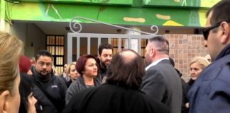 Το συγκλονιστικό κείμενο της δασκάλας που δε φοβήθηκε τη Χ. Αυγή στο Πέραμα
