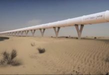 Hyperloop: Το τρένο-αστραπή, Ντουμπάι - Αμπού Ντάμπι σε 12 λεπτά!
