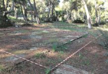 Hot Spot στις κατασκηνώσεις του Αγίου Ανδρέα