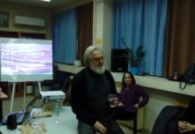ΔΗ.ΘΕ.ΜΑ.: «Κάθε Τρίτη και Κάτι Άλλο»