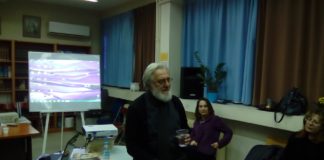 ΔΗ.ΘΕ.ΜΑ.: «Κάθε Τρίτη και Κάτι Άλλο»