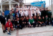 Ξεπέρασε τις 200 συμμετοχές ο 4ος Αγώνας Δρόμου Ραμνούς στο Γραμματικό