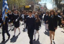 Το πρόγραμμα εορτασμού της 25ης Μαρτίου στον Μαραθώνα