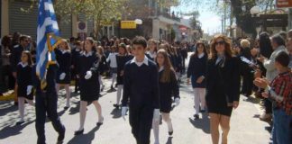 Το πρόγραμμα εορτασμού της 25ης Μαρτίου στον Μαραθώνα