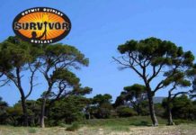 Αυστριακό survivor στον Μαραθω΄να