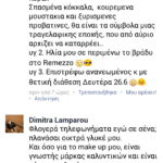 Screenshot_2017-06-18-11-17-49