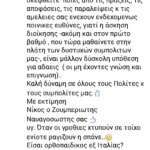 Screenshot_2017-06-18-11-18-12