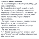 Screenshot_2017-06-18-11-30-06