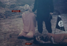 Η νέα φωτογραφία του ISIS που απειλεί τον Νεϊμάρ