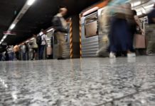Σταθμός μετρό
