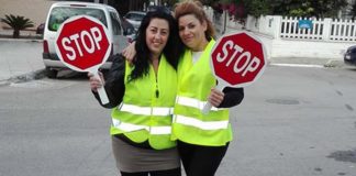 Oι δύο τροχονόμοι του 1ου και 4ου Δημοτικού Σχολείου Ραφήνας