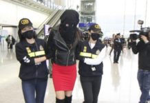 Συνελήφθη Ελληνίδα μοντέλο με κοκαΐνη τεράστιας αξίας στο αεροδρόμιο του Χονγκ Κονγκ