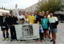 Ο Τελμησσός στον Μαραθώνιο 2017