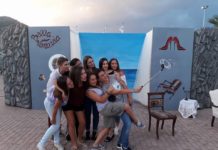 Θεατρική Σκηνή Δημοτικού Θεάτρου Μαραθώνα