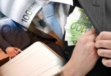 5 λίστες φοροδιαφυγής στη Βουλή