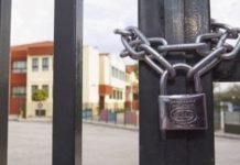 Κλειστά ορισμένα σχολεία της Αθήνας