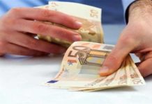 Στους άνεργους, τους νέους και τους χαμηλοσυνταξιούχους το μέρισμα